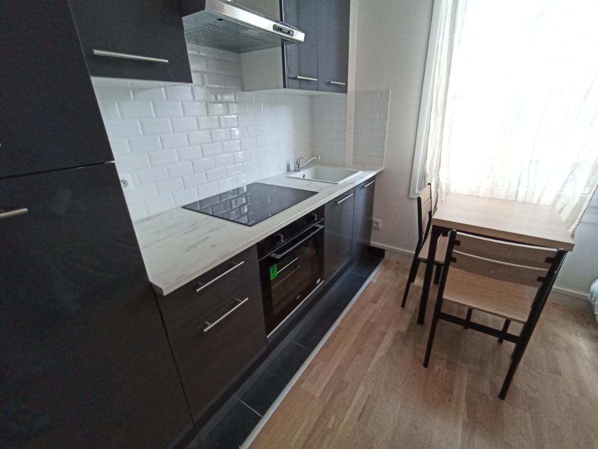 Apartment Cosy - Hypercentre - 20 Min To Paris Maisons-Laffitte